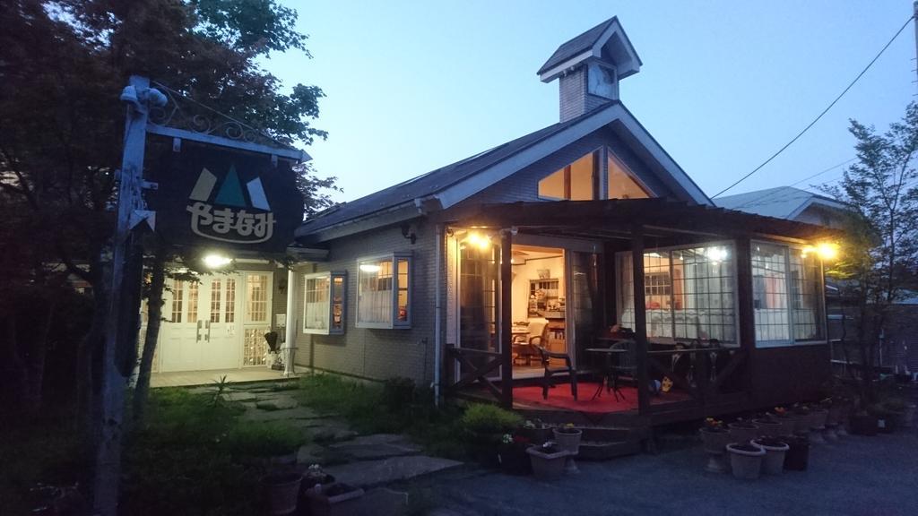 Inn Yamanami Яманакако Екстериор снимка